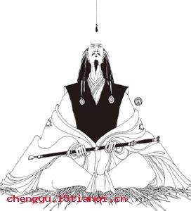 报仇雪耻的故事图片