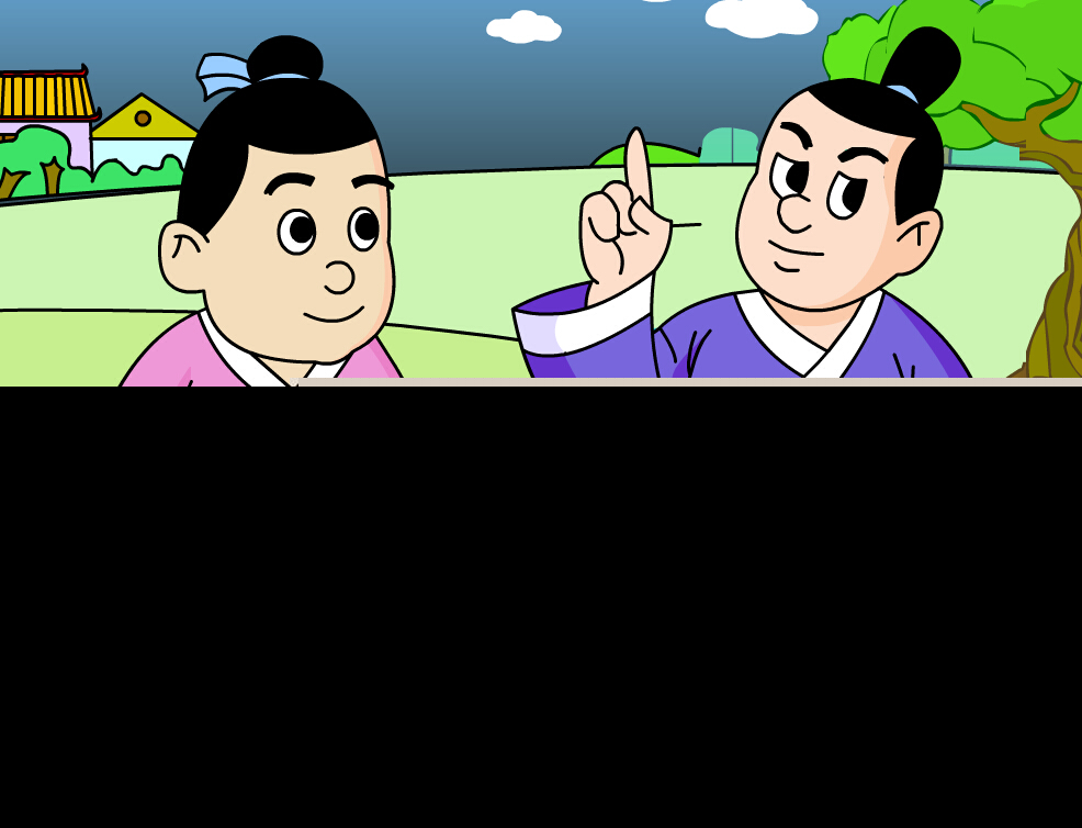 任重道远的故事图片