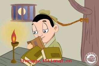 懦弱无能的故事图片