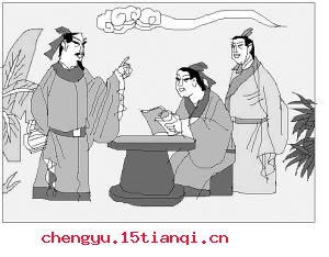 一木破天的故事图片