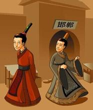 邯郸匍匐的故事图片