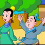 百步穿杨