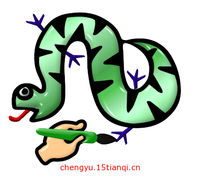 疯狂看图猜成语:看图猜成语游戏在线玩(19)