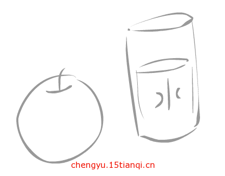 疯狂看图猜成语:看图猜成语答案(380)